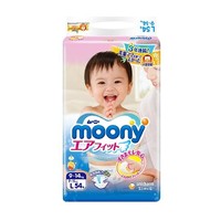 moony 尤妮佳 婴儿纸尿裤 L54片 4包装