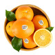 杨氏脐橙 YANG'S精品赣南鲜橙子 精选3kg礼盒装铂金果 单果150-200g  新鲜自营水果 *5件