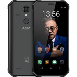 AGM H1 户外三防智能手机 4GB 64GB