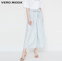 Vero Moda 31826J540 雪纺七分阔腿裤 *3件