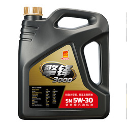 统一SN级润滑油5W-30全合成机油