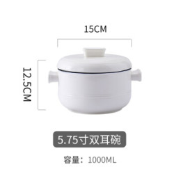 欧式餐具简约陶瓷泡面碗带盖汤碗双耳泡面碗微波炉适用