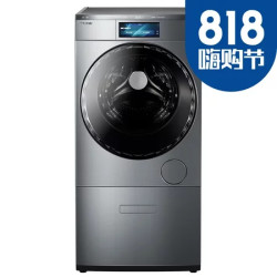 小天鹅(LittleSwan) BVL2D100TY6 10公斤 滚筒 洗衣机 比佛利 巴赫银