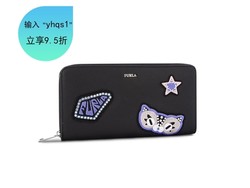 Furla 芙拉 977901 女士黑色皮革手拿包