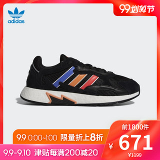 adidas Originals TRESC RUN BR 男款休闲运动鞋