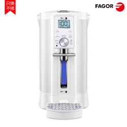 法格 TK-8005B 电热水瓶 5L 白色