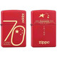 zippo美国原装正品 70 236黑漆 男士送礼 纪念收藏级zippo 红色