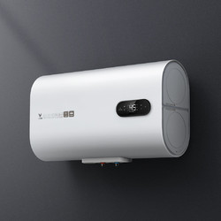 云米互联网电热水器Air（60L双胆优享版）