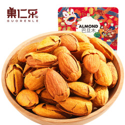 新货奶油味巴旦木500g散装整箱5斤薄壳杏仁每日坚果炒货干果零食