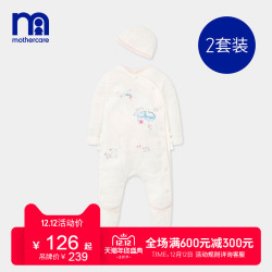 mothercare英国女婴儿春秋长袖斜襟连体衣宝宝包脚哈衣爬服套装