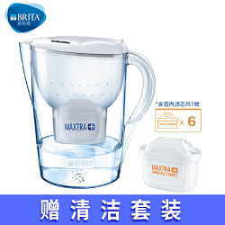 BRITA碧然德家用净水器净水壶海洋系列3.5L白+去水垢加强版滤芯6枚