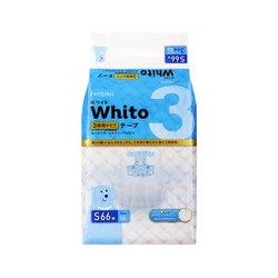 妮飘Nepia 日本Whito 轻薄透气 3小时日用纸尿裤 66枚 S 4kg-8kg