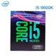  Intel/英特尔i5 9400F处理器8500 9400 9500 9600K 9600KF电脑CPU　