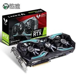 MAXSUN 铭瑄 MS-GeForce RTX2060 Super iCraft 8G 电竞之心 显卡