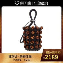 Alexander Wang 黑色拼棕色牛皮豹纹毛球饰格式时尚水桶包女包