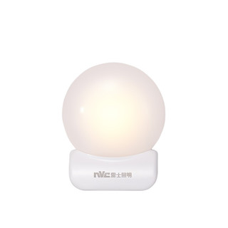 nvc-lighting 雷士照明 贝壳光感LED小夜灯 0.6W