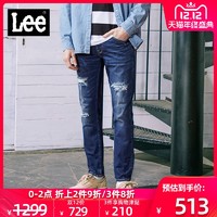 Lee商场同款2019年男款破洞修身潮流牛仔裤LMS7063AZ9YZ