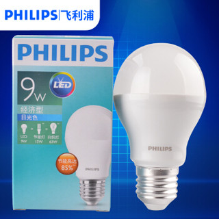 PHILIPS 飞利浦 LED灯泡 E27大螺口 3.5w 暖白色