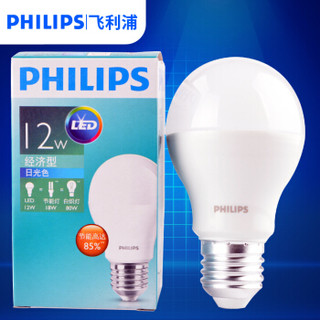 PHILIPS 飞利浦 LED灯泡 E27大螺口 3.5w 暖白色