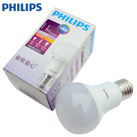 PHILIPS 飞利浦 LED灯泡 E27大螺口 3.5w 暖白色