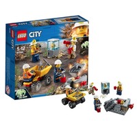 考拉海购黑卡会员：LEGO 乐高 CITY 城市系列 60184 采矿专家入门套装 *2件