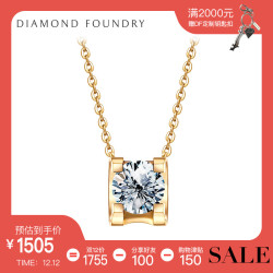 DIAMOND FOUNDRY 培育钻石牛头扣项链 极简方爪钻石项链25分