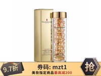 Elizabeth Arden伊丽莎白雅顿  超时空焕活精华 90粒装