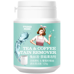 茶垢清洁剂茶杯茶具清洗剂茶壶污垢水杯茶渍水垢除垢剂除茶垢神器