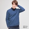 UNIQLO 优衣库 419200 男士羊绒V领毛衣