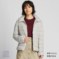 UNIQLO 优衣库 419777 女士高级轻型羽绒连帽外套