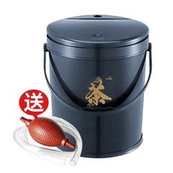 茶适 茶水桶 茶渣桶 家用茶具配件 垃圾茶桶 排水桶 开盖储水滤水桶送导水管 蓝色 C6856 *6件