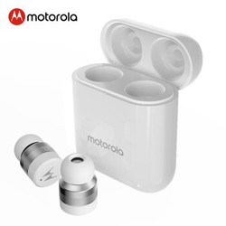 Motorola 摩托罗拉 VerveBuds 115 真无线蓝牙耳机 白色