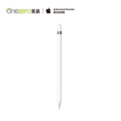 Apple/苹果Apple Pencil iPad手写笔压感触控电容笔