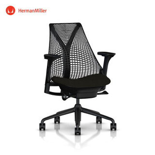 HermanMiller(赫曼米勒)Sayl座椅（标准款） 办公椅 电脑椅