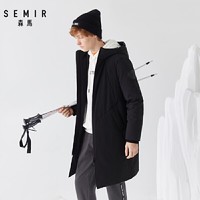 Semir 森马 中长款宽松连帽面包服韩版工装外套男装 *2件