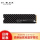 西部数据（Western Digital）2TB SSD固态硬盘 M.2接口(NVMe协议)WD_Black SN750游戏高性能版｜原装散热片