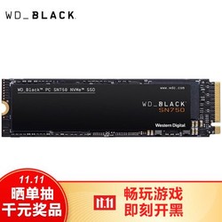 西部数据(Western Digital)WD_Black SN750 2TB M.2接口(NVMe协议) 游戏高性能SSD固态硬盘｜五年质保