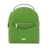 MICHAEL KORS MK Mott 30T8GEVB5L 女士小号双肩背包 *2件