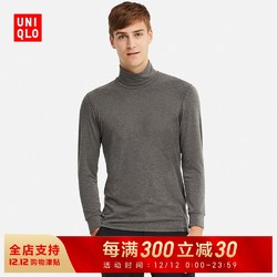 UNIQLO 优衣库 408118 男装HEATTECH EXTRA WARM两翻领T恤