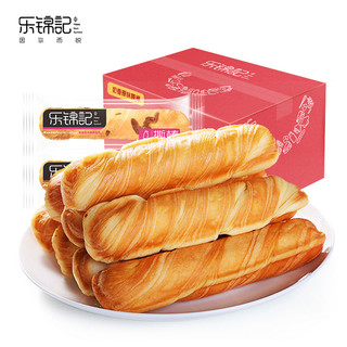 乐锦记 零食蛋糕点心口袋小面包 750g