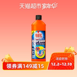 PRATIC 狐狸爸爸 下水道疏通剂1000ml