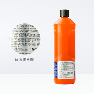 PRATIC 狐狸爸爸 下水道疏通剂1000ml