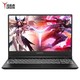 Lenovo 联想 拯救者Y7000 2019 15.6英寸游戏本（i5-9300H、8GB、256GB、GTX1050）