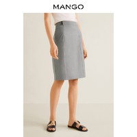 MANGO 芒果 51073704 女装半身裙