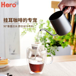 Hero英雄手冲壶 家用挂耳手冲咖啡壶 304不锈钢长嘴壶细口壶 黑色细口壶350ml