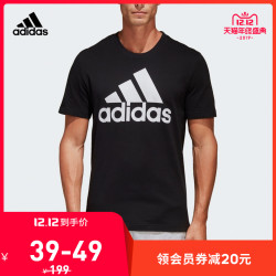 阿迪达斯 运动型格短袖T恤