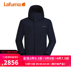 LAFUMA乐飞叶冬户外防水保暖连帽鹅绒羽绒服男中长款LMJU9D881 *50件