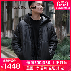 BlackDiamond黑钻 秋冬百搭新品时尚男士连帽保暖棉服外套746100