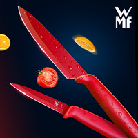 德国WMF福腾宝厨房陶瓷不锈钢具2件套Touch多功能蔬菜水果组合刀 *3件