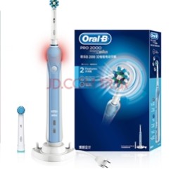 BRAUN 博朗 Oral-B 欧乐-B D16+ 3D智能电动牙刷
